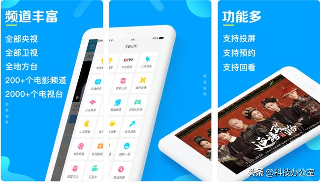 5款超实用iphone必装软件强烈推荐,iphone手机必下app