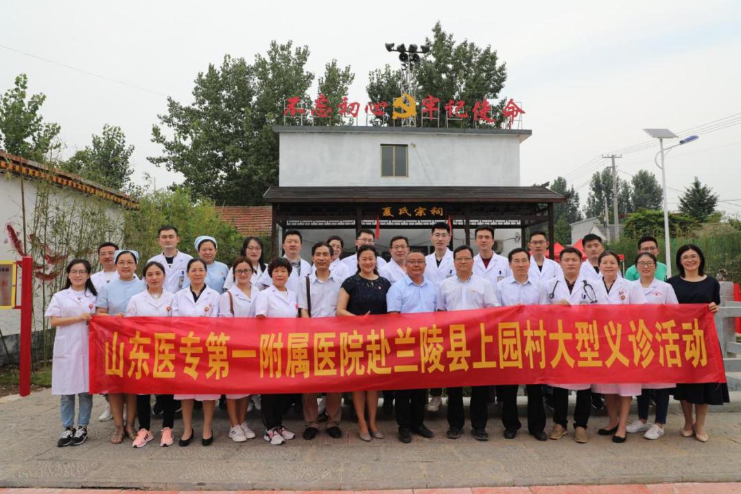 情系家乡献爱心回馈桑梓见真情,情系桑梓行善举捐资助学惠民生