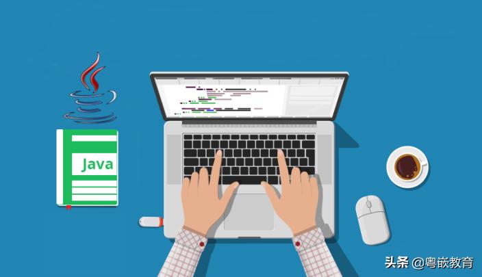 java程序员真能把java吃透吗,java培训个人总结4篇