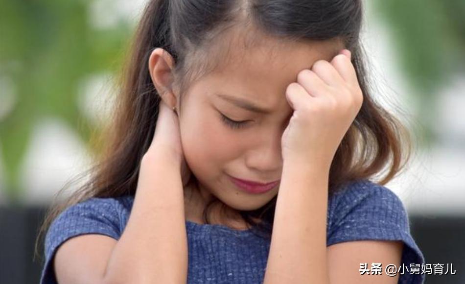 孩子出现夹大腿家长要不要教育,小孩总夹大腿有什么影响