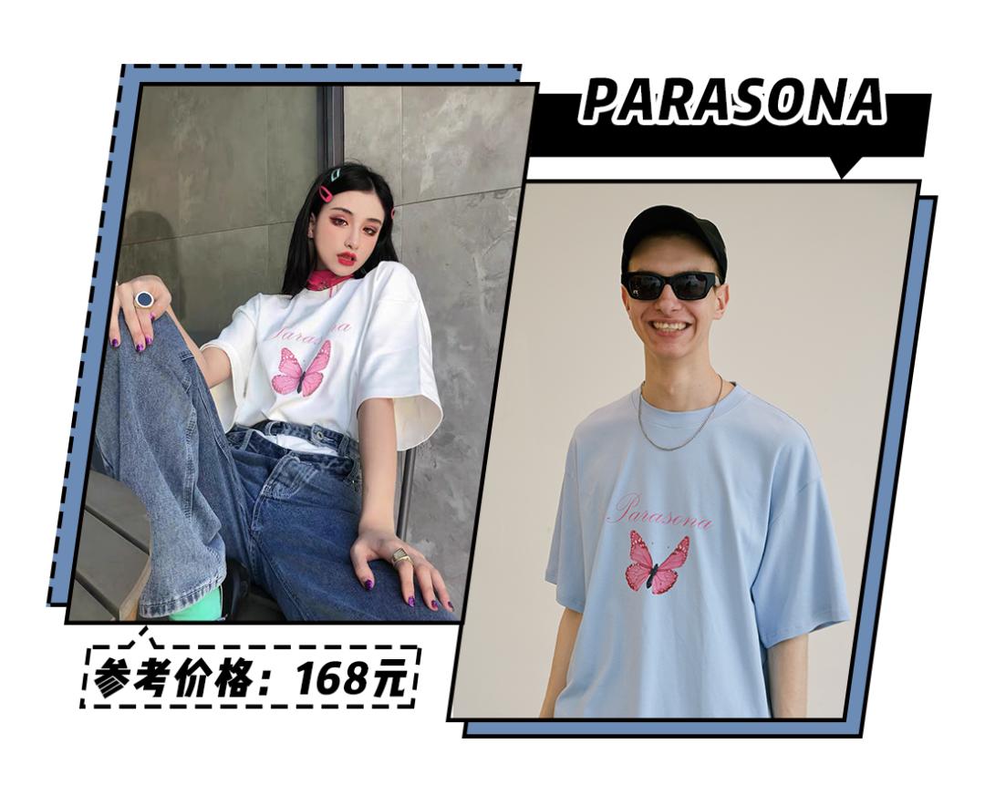 今夏最流行单品,今年最时尚的配饰香奈儿珍珠