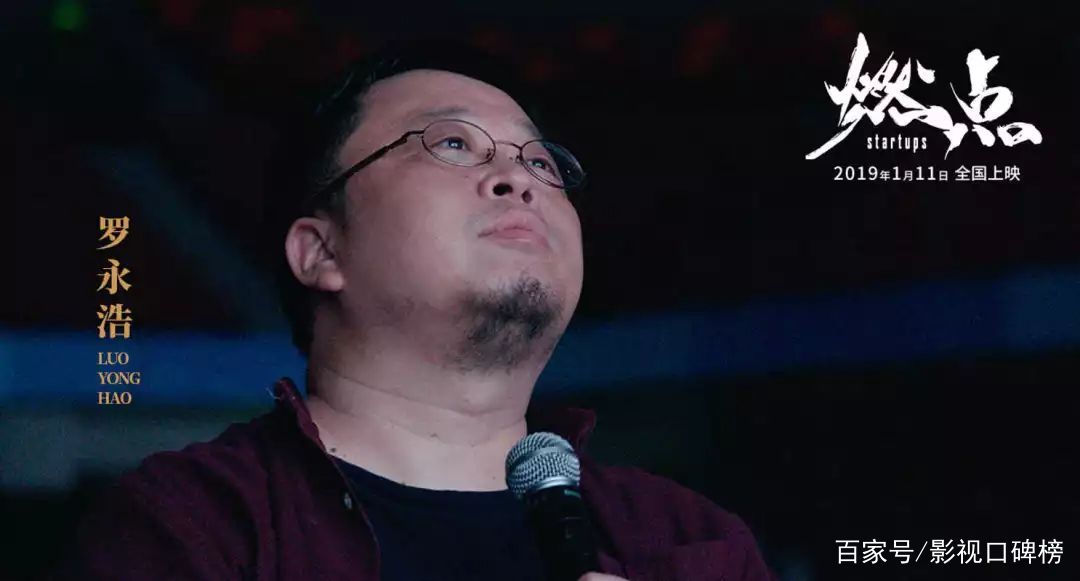 简单分析戴威创业失败的根本原因,戴威第一次创业失败的关键原因是