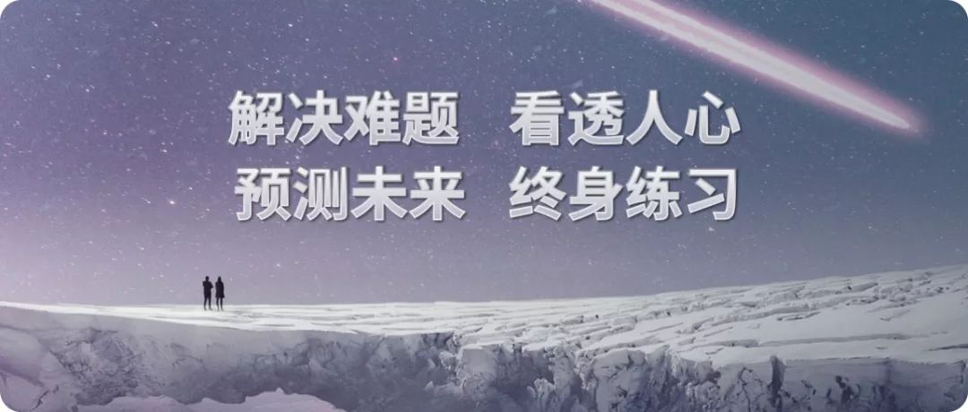 怎么提升自己透过现象看本质,如何提高看透人的能力