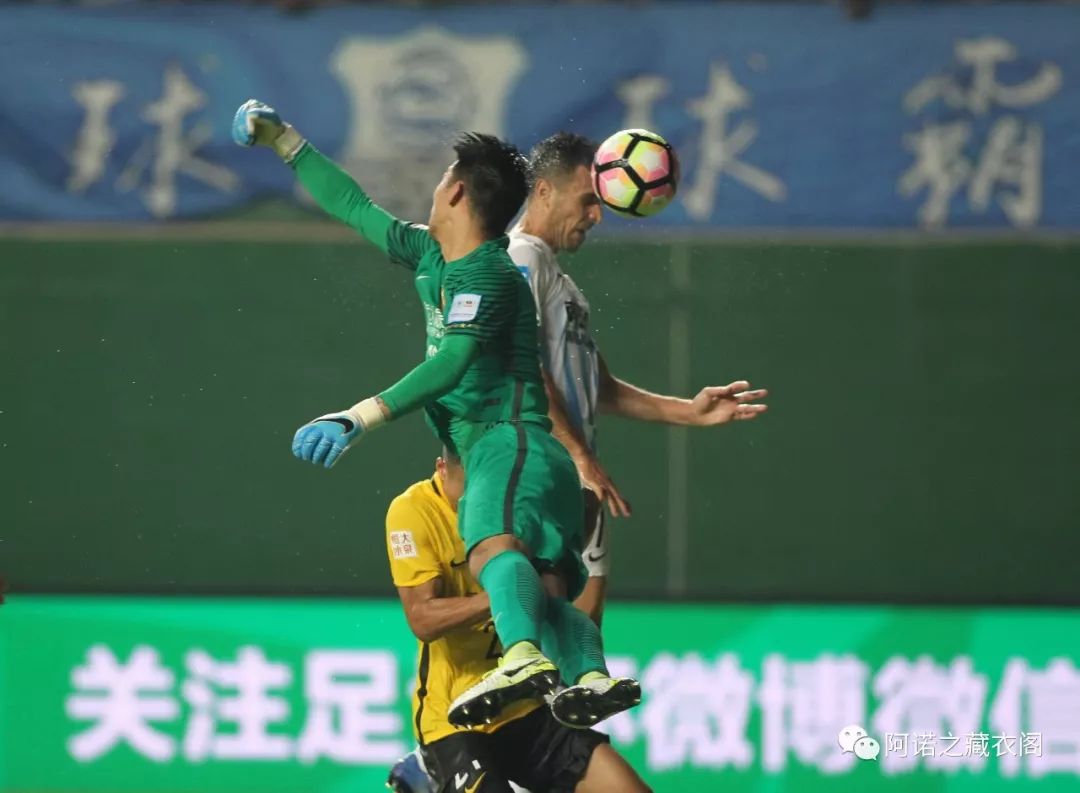 广州富力队最新比赛,广州富力亚冠完整视频