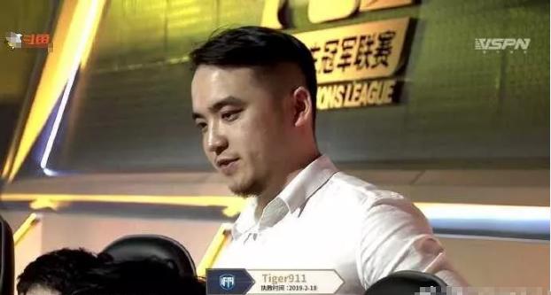 pubg逍遥教练,pubg教练重要性