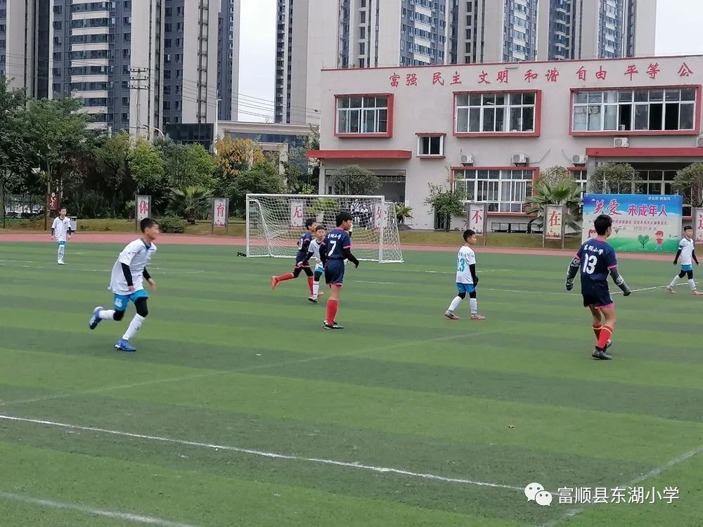 五连冠的学校有前途吗,实现五连冠