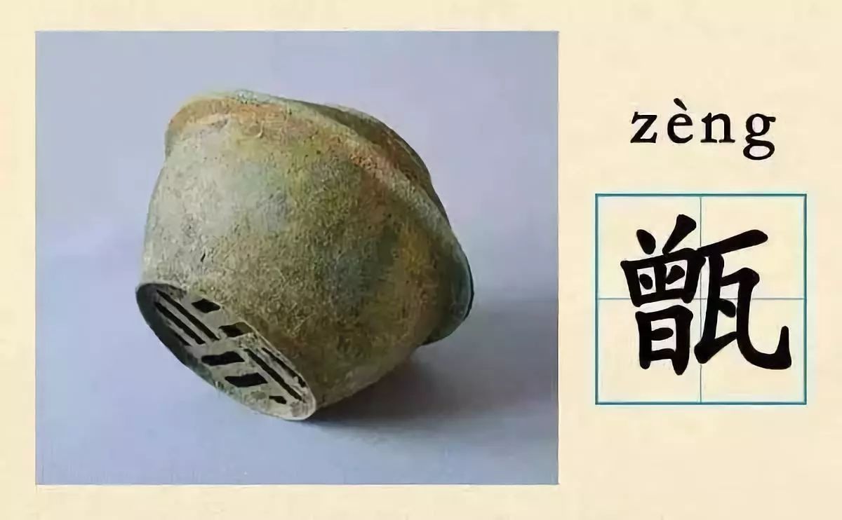 23种青铜器的图片和名称介绍,历史青铜器的代表器型有哪些