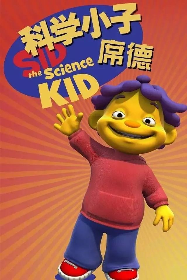孩子们爱看动画片家长应该怎样做,孩子爱看电视家长应该怎么做
