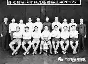 国足教练：了解一下五华阿哥硬打硬