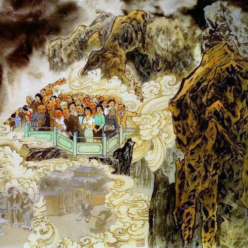 神奇感应九幽大醮