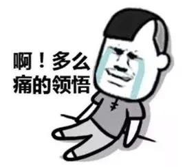 315打假回放,315打假与疫情