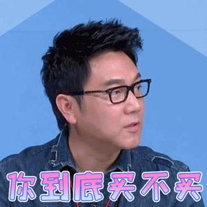 南通市区最贵学区房,2019南通史上最全学区房