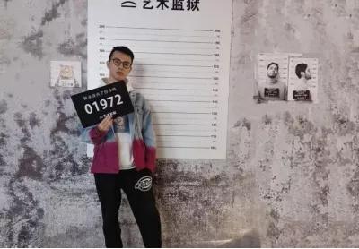 中国化工大学简介,化工学院有什么系