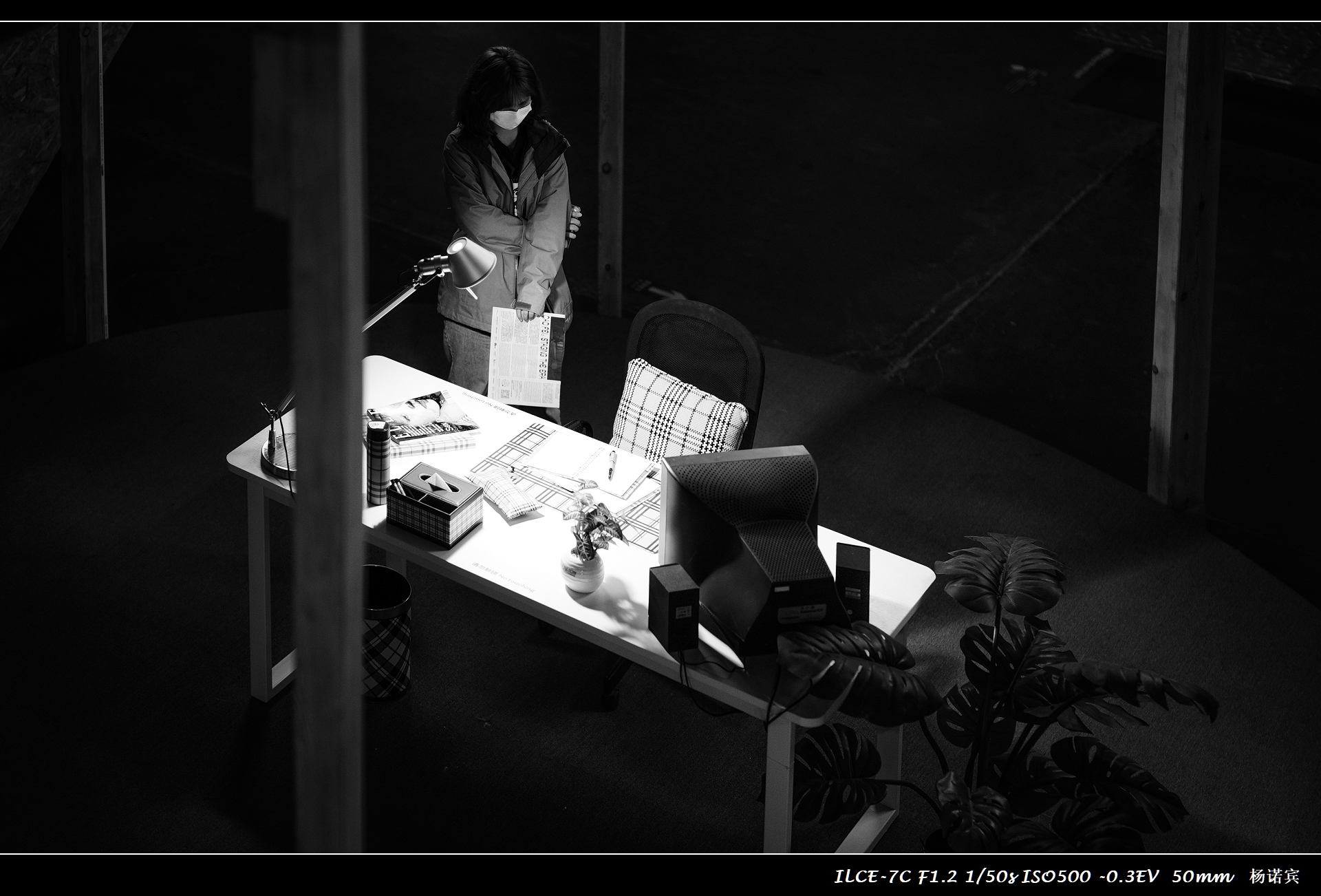sonyfe50mmf1.8多重,sony50mm1.2