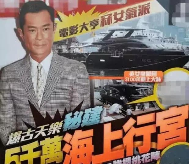 古天乐被点评,古天乐被人嘲讽的后果