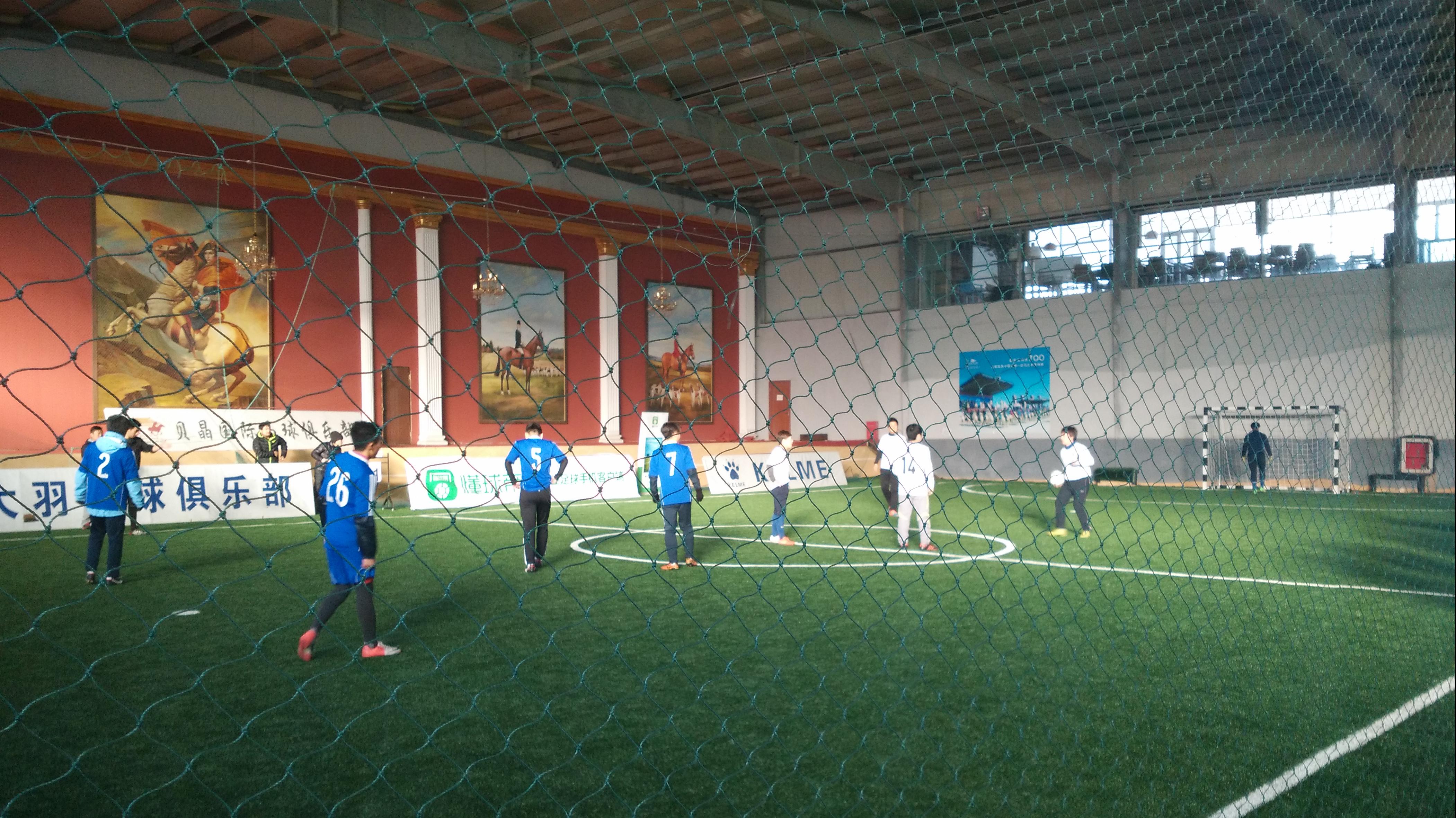 那些年一起做过的足球梦,那些年我们一起追逐过的足球梦