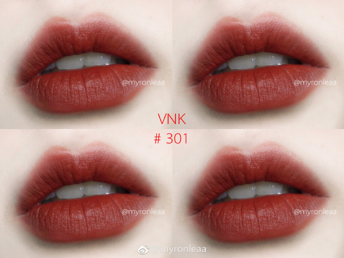 vnk新雾感口红,为国货之光打call