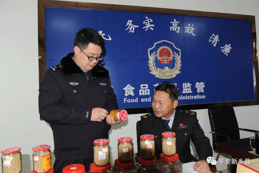 神效风湿骨痛药丸,有一种包治百病神药曝光