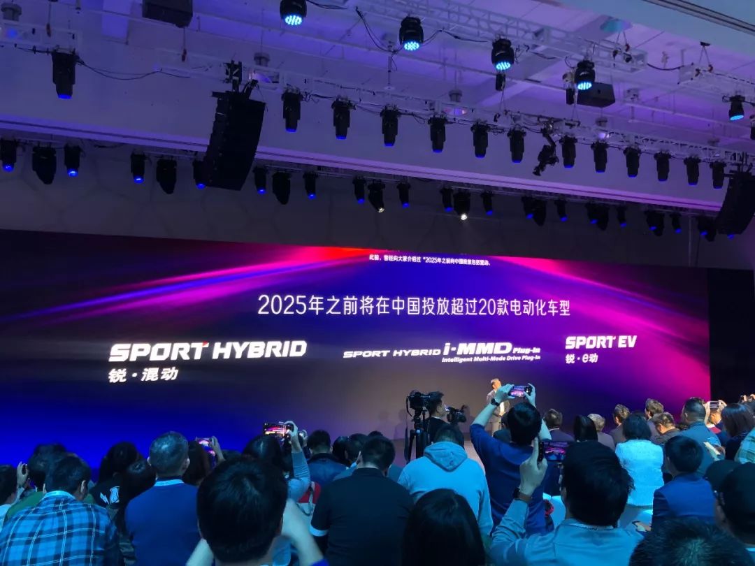 本田最新比赛视频,本田年会