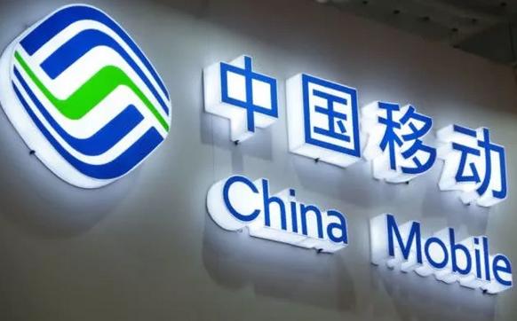 移动58元300分钟通话20g流量,中国移动有4g套餐58元20g的吗