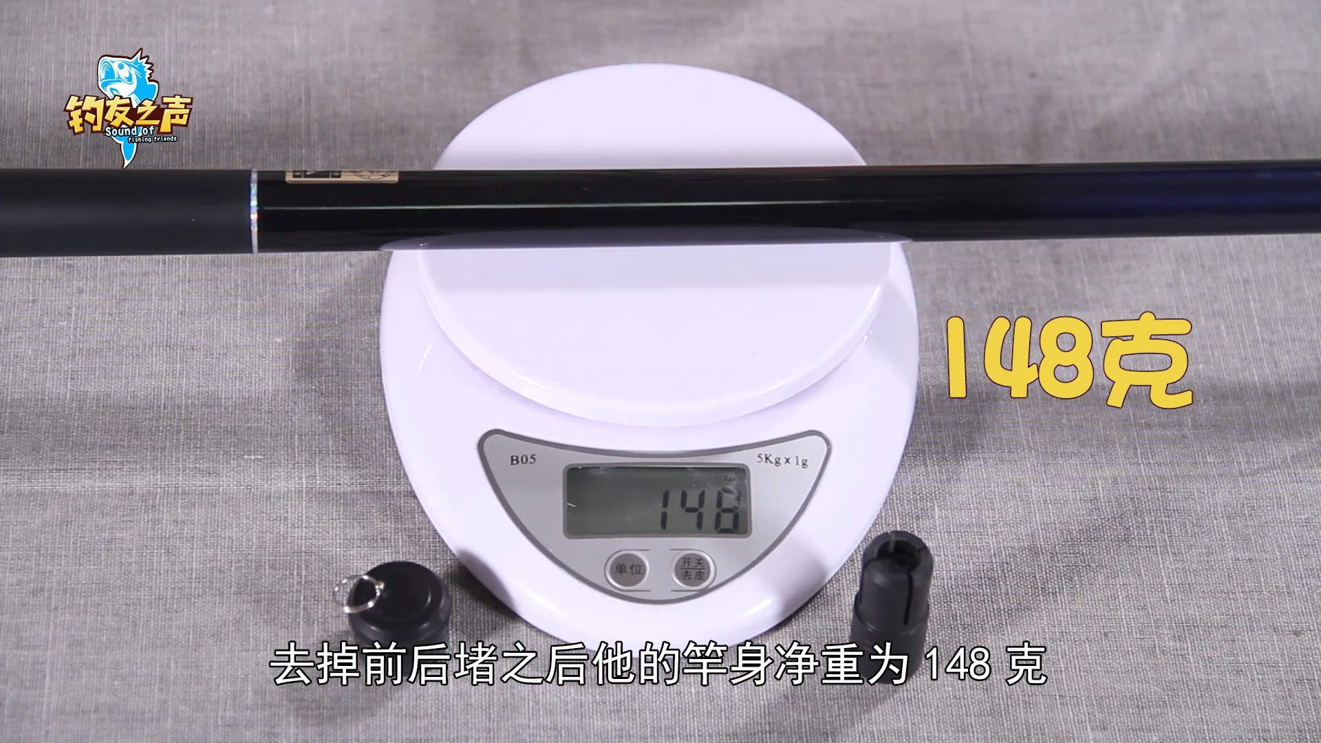 法莱枫影溪流竿怎么样,法莱归源溪流竿怎么样