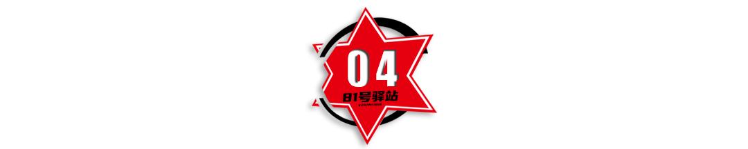 日薪208万有多少税,日薪208万是多少人民币