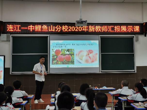 连江锐舞堂成果展,展课堂风采促共同成长