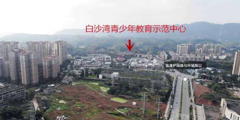 宜宾临港即将开工的学校,宜宾临港三中新校区具体地址