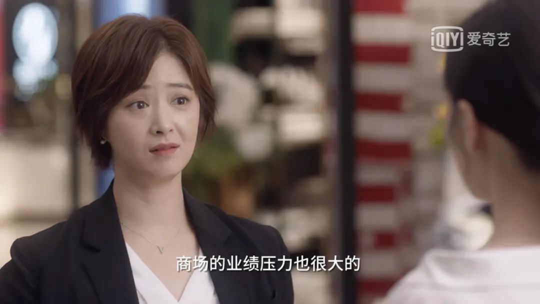 小舍得蒋欣转变,小舍得蒋欣多大