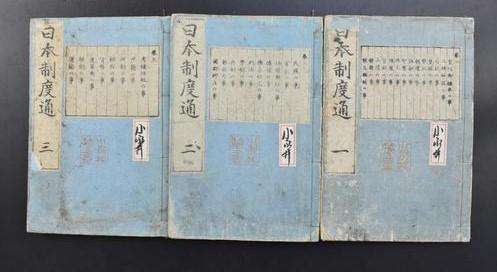 山川异域，风月同天，漂洋过海的遣唐使，到底给日本带回了什么？