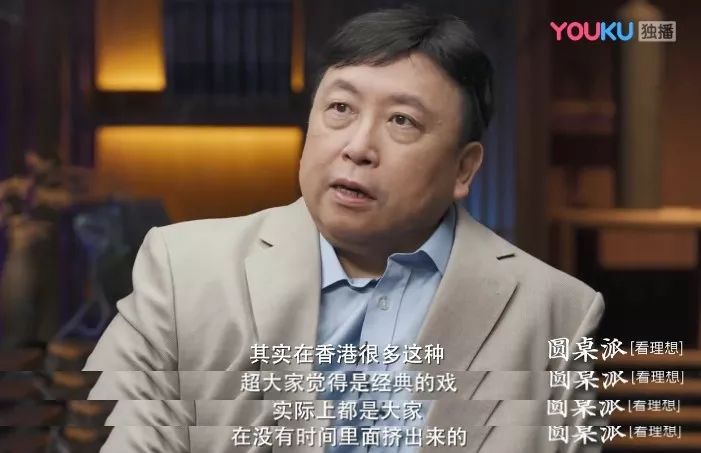 窦文涛圆桌派第四季,圆桌派第四季窦文涛柯蓝