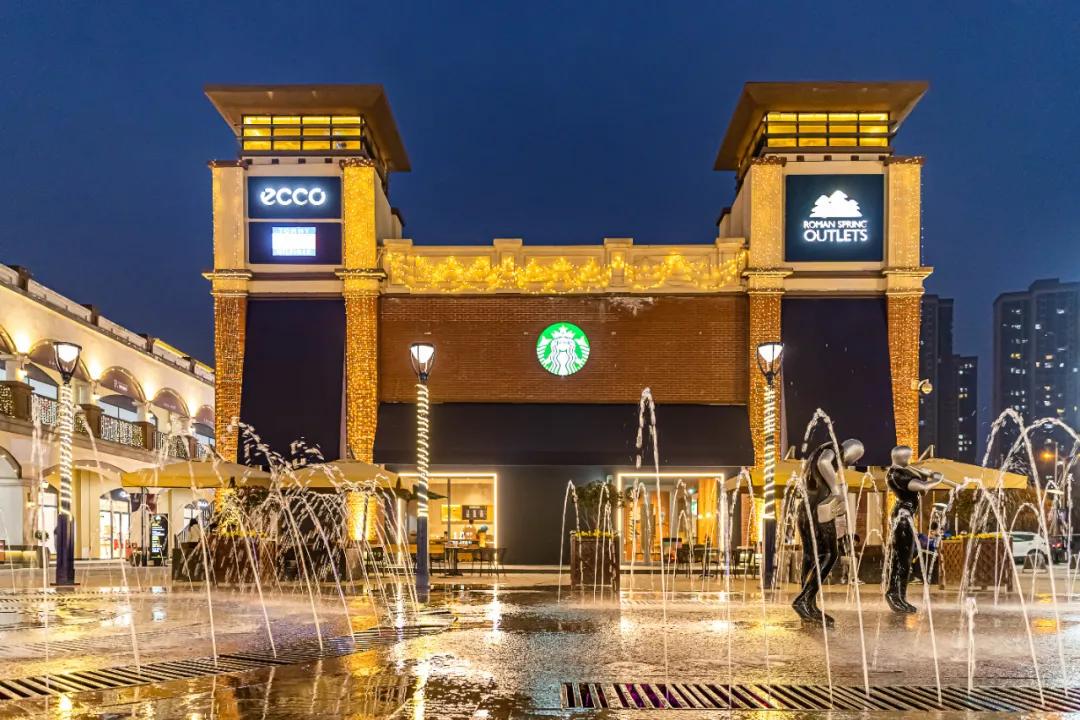 意大利风情小镇四期,沈阳意大利风情小镇怎么样