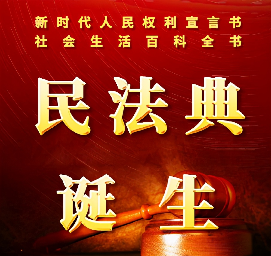 房产中介被跳单的心情,中介跳单认定标准