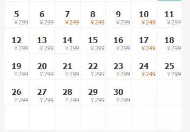 重庆旅游6天5晚团购价含往返机票,重庆出发1000元4天3晚的旅行