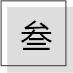 五月需要关注什么事项,五月有什么重要的事情