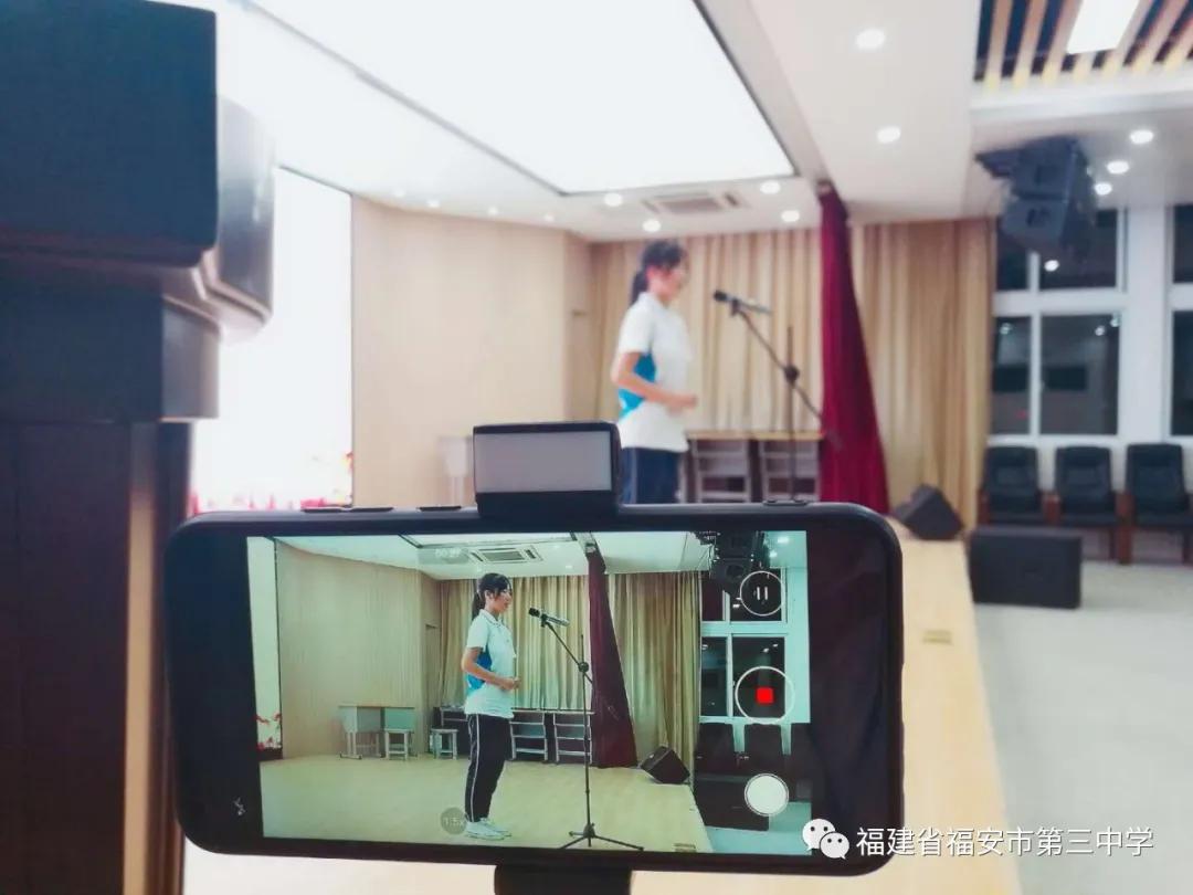 福安：福安三中开展“辉煌七十年奋进新时代”主题演讲比赛