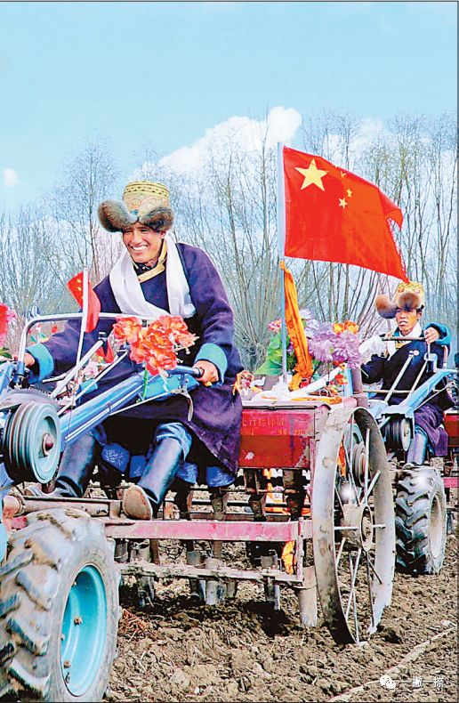 人民日报40年老照片全部,人民日报高质量短片