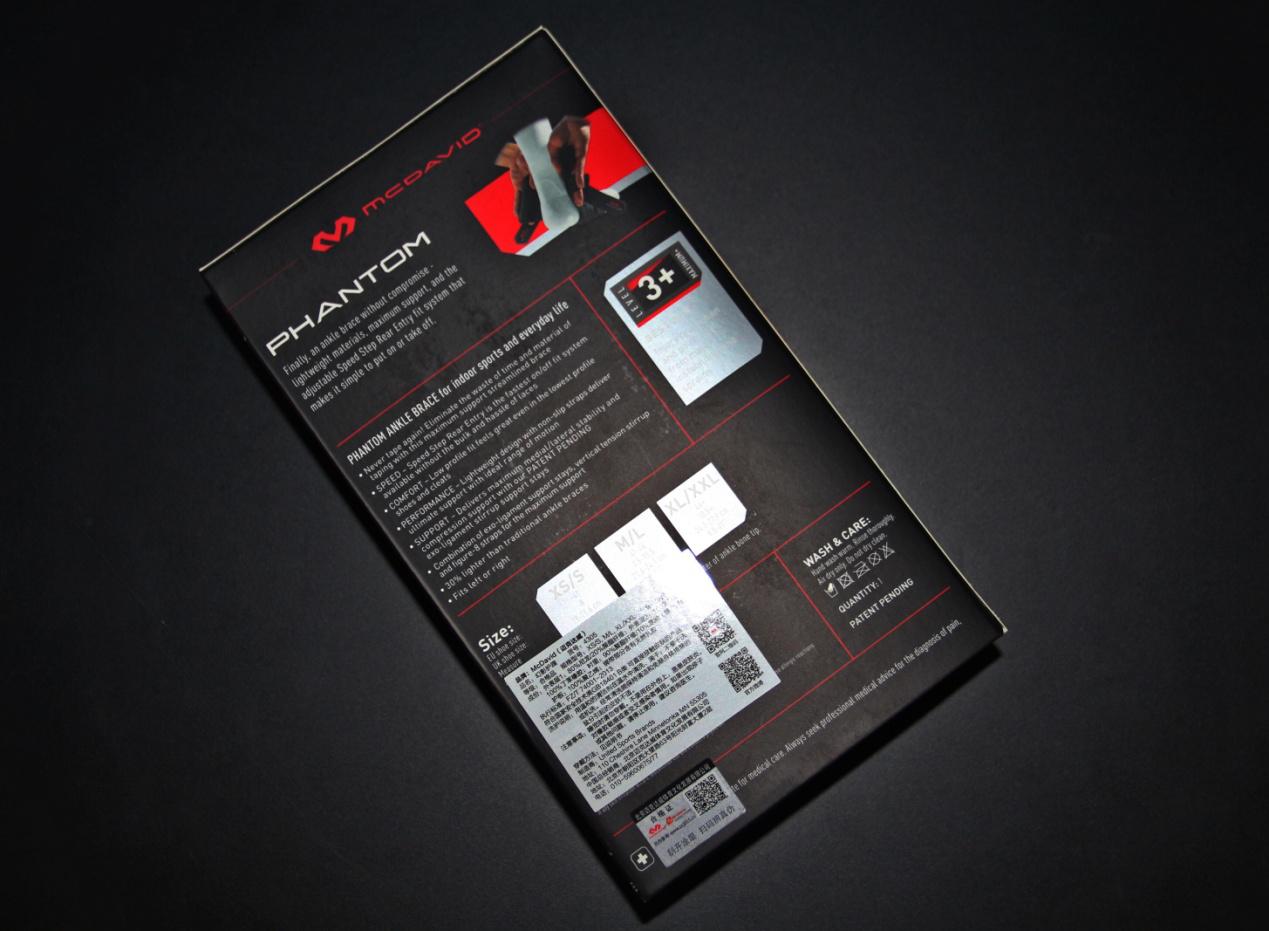 迈克达威4305不分左右脚吗,迈克达威195和4305区别