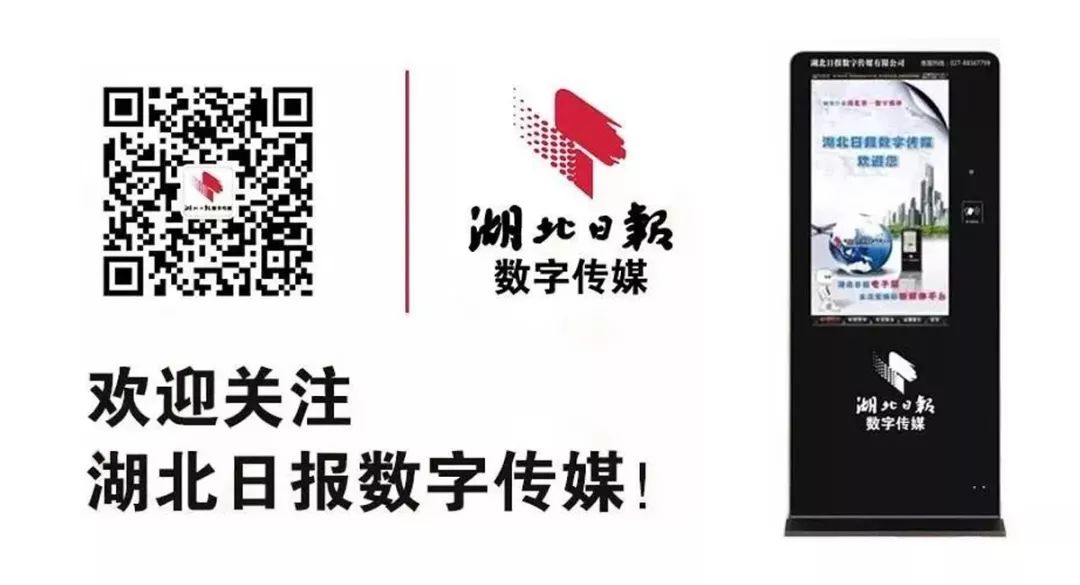 现在江汉路步行街现状,近期的江汉路步行街