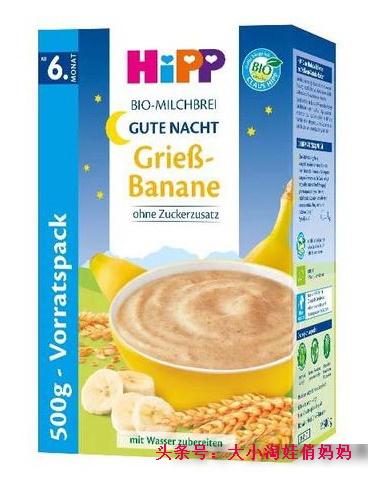 宝宝米糊精哪种好,适合中国宝宝的米糊推荐