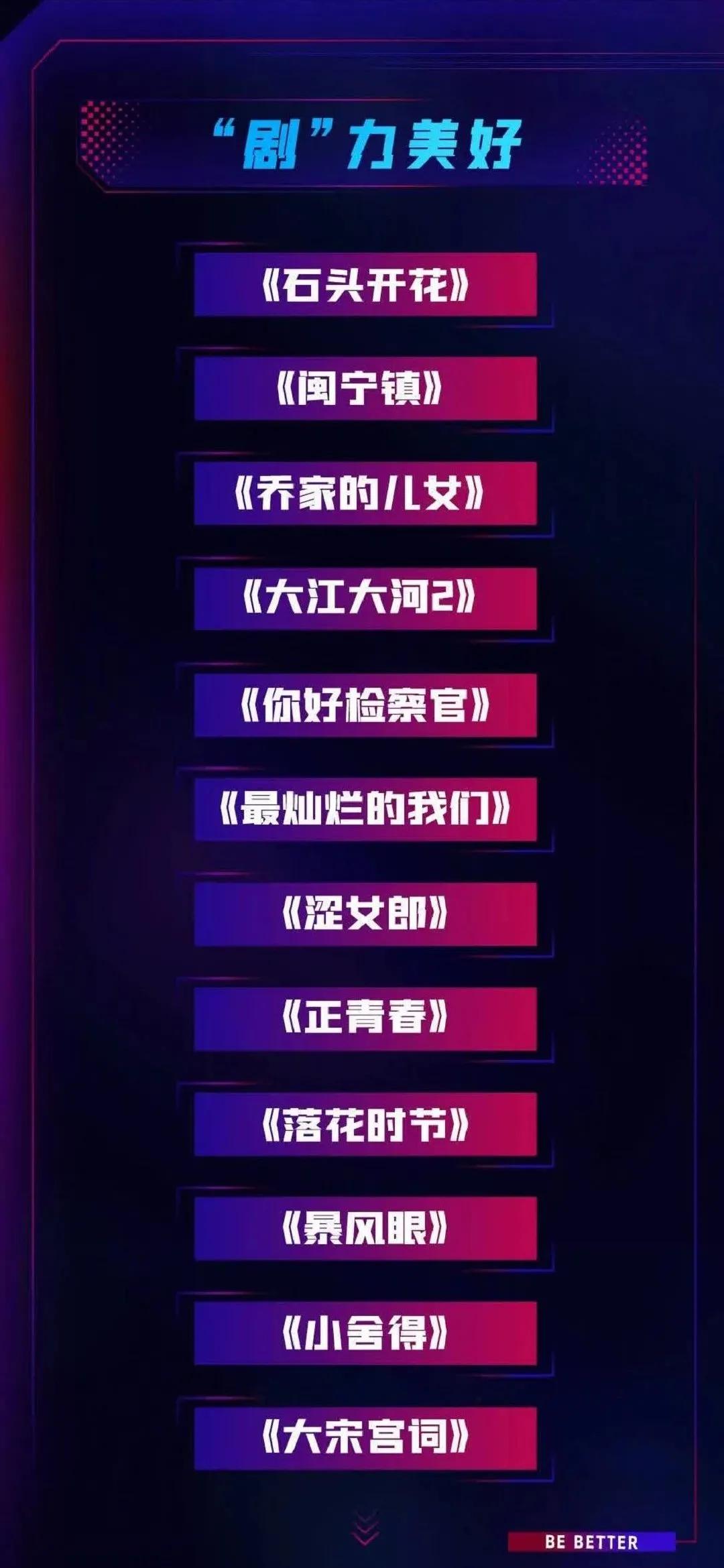 杨幂近期照片发型,杨幂生图曝光颜值