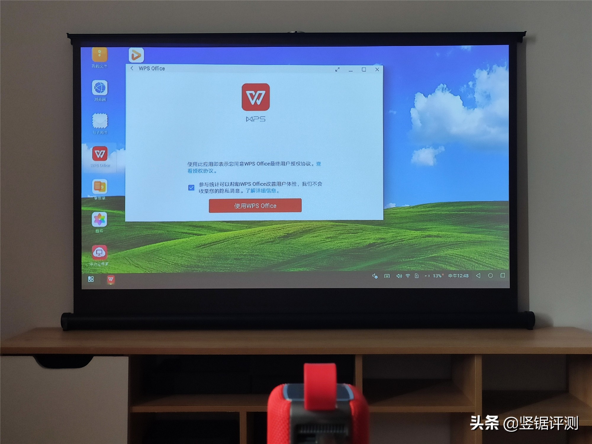 性价比最高迷你投影,迷你投影评测推荐