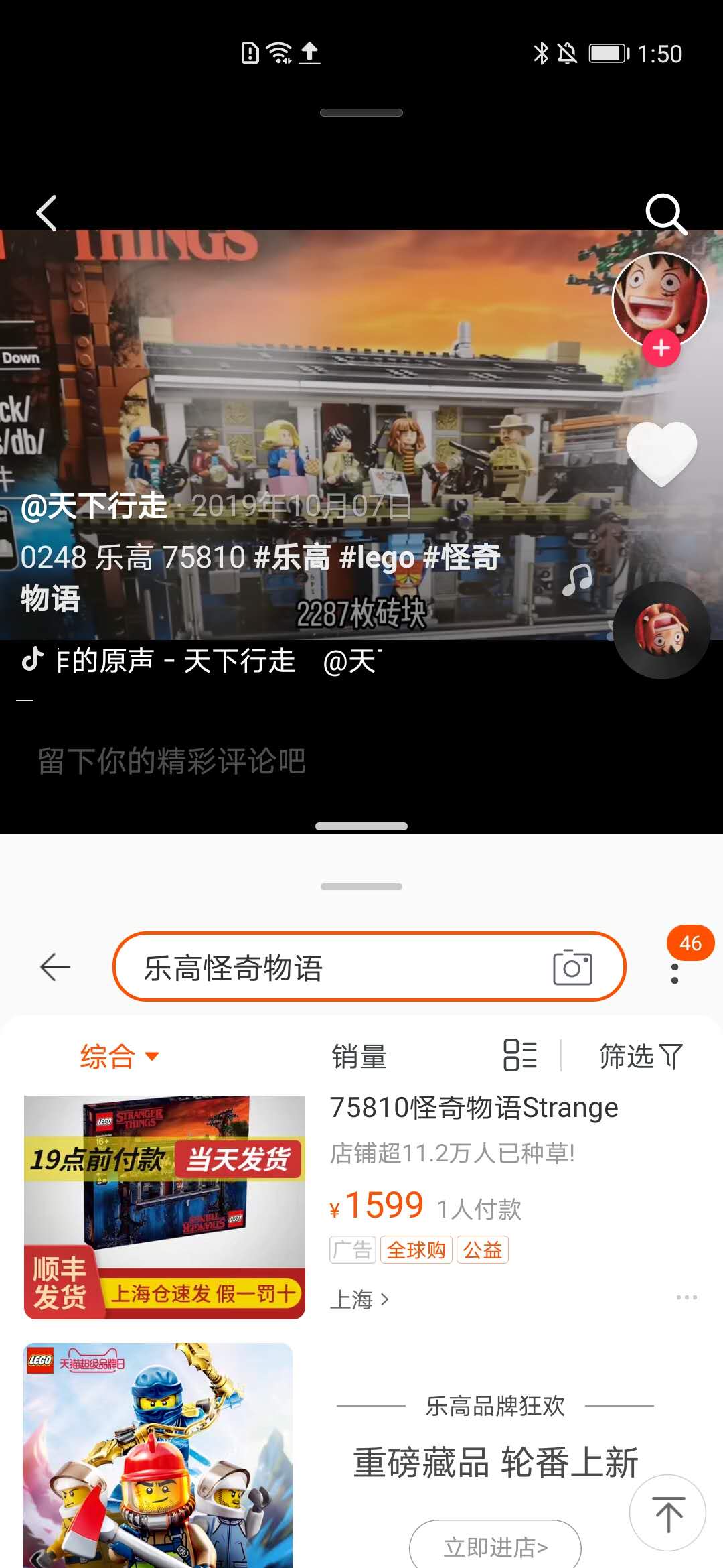 荣耀30升级magicui7.0,荣耀30magicui