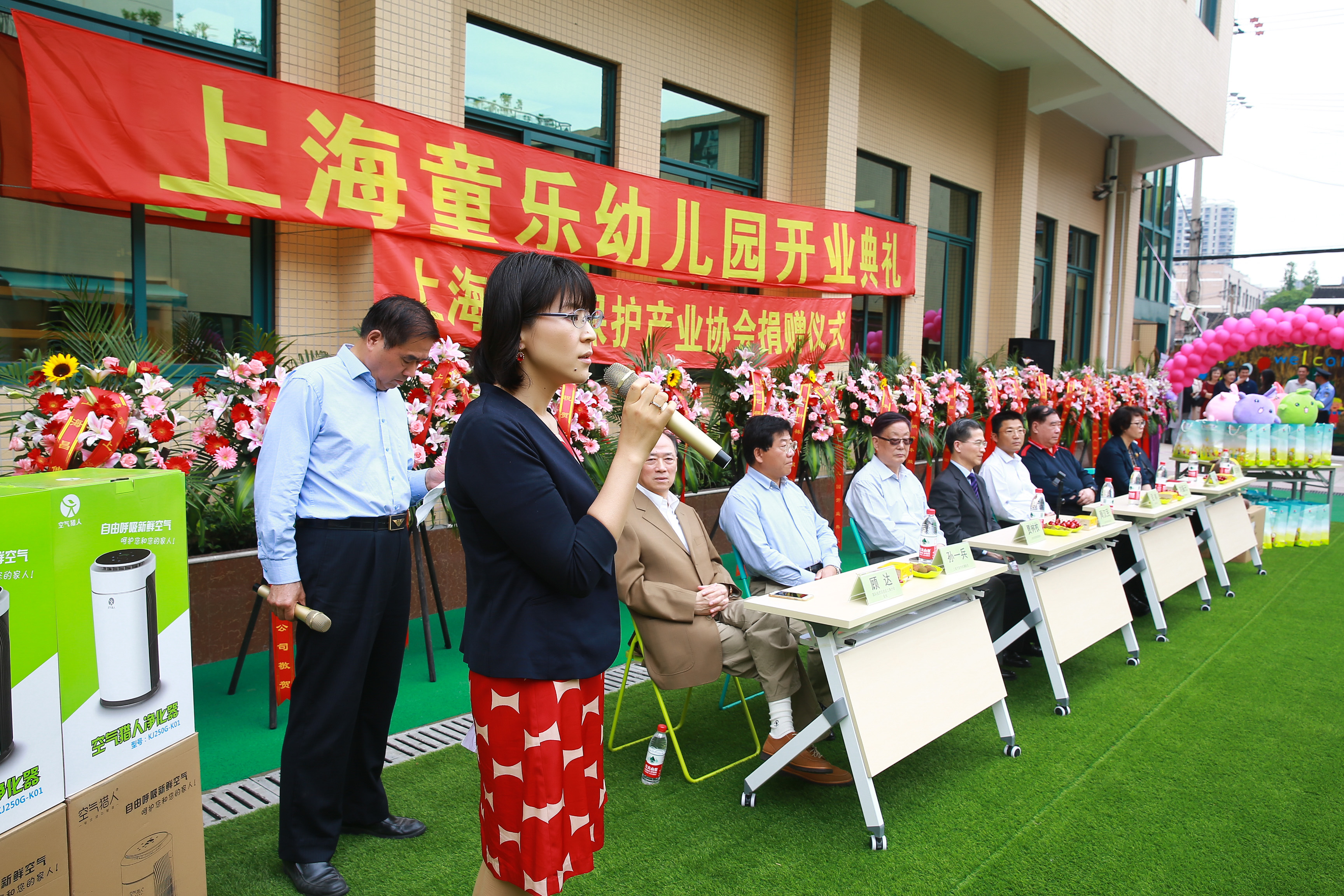 上海童乐幼儿园杨浦区,童乐幼儿园上海