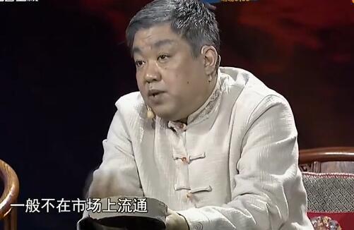 甘肃大爷祖屋挖出银元宝鉴宝,老人拿了一块60斤银砖鉴宝