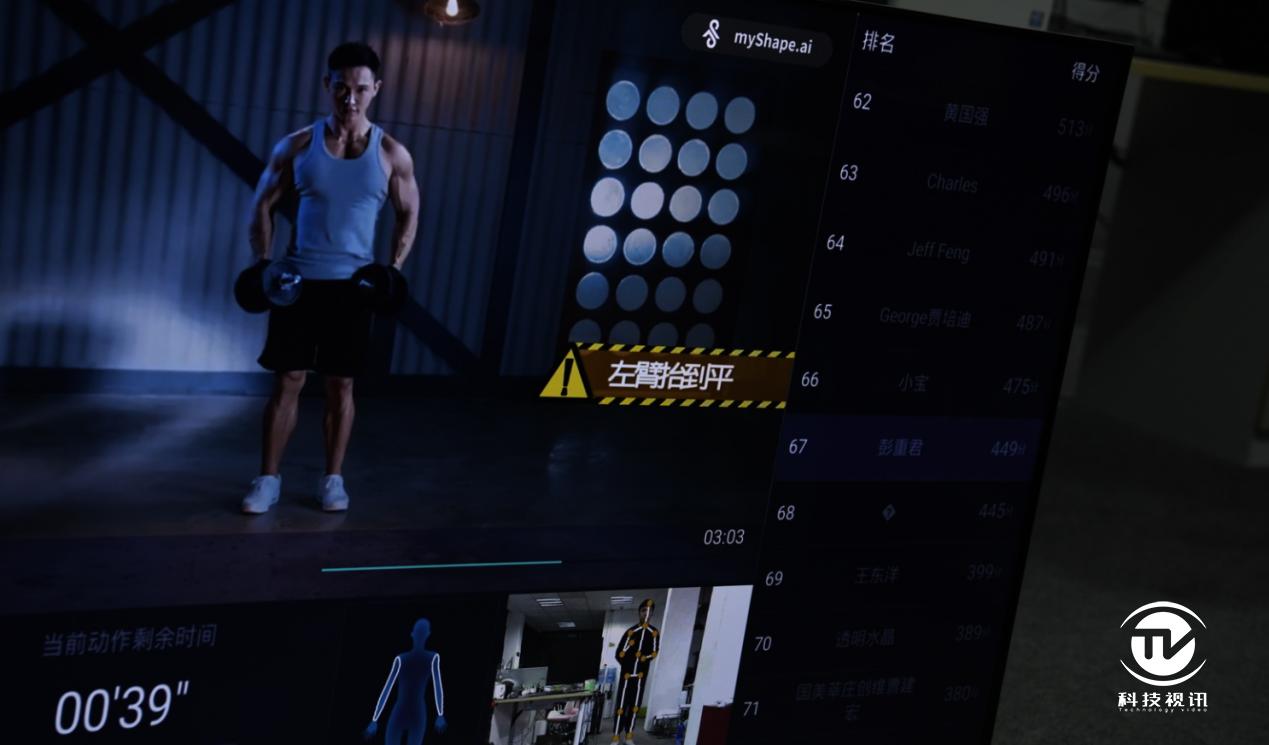 创维ai娱乐电视g71系列测评,创维电视g71值不值得买