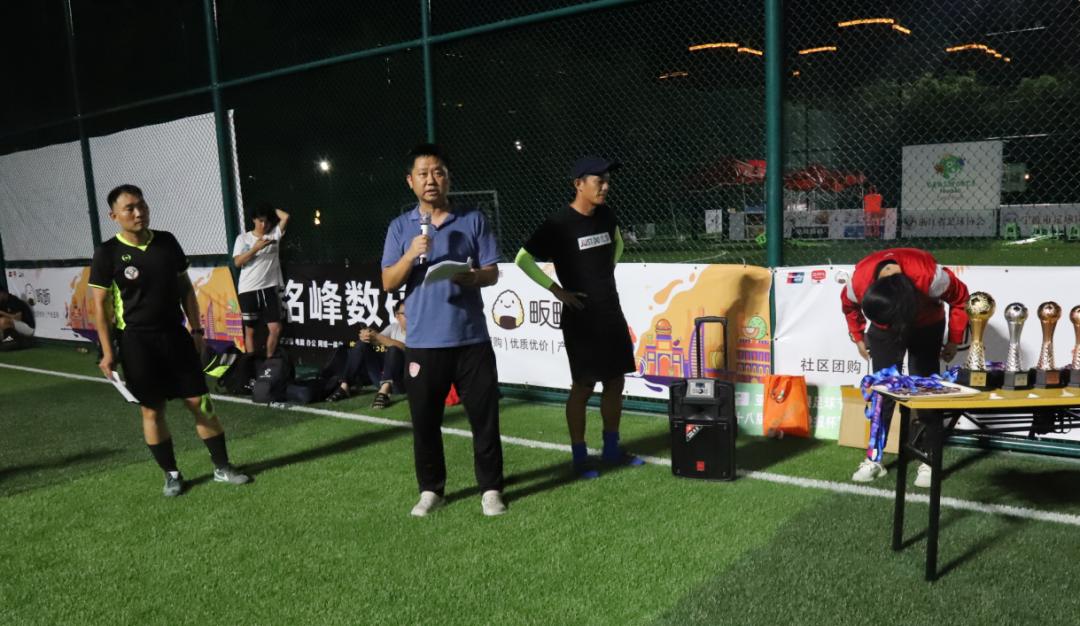 海曙好美秋千成为新科冠军！“宁波晚报杯”成人组圆满落幕