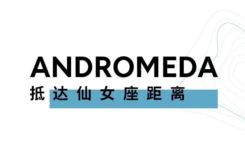 如果地球是颗球,假如地球是一厘米小球