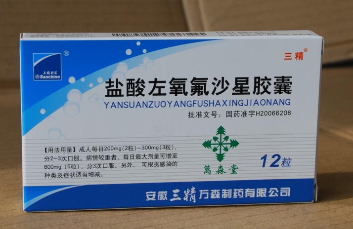 夜尿多吃左氧氟沙星和金匮肾气丸,细菌性慢性前列腺炎尿会黄吗