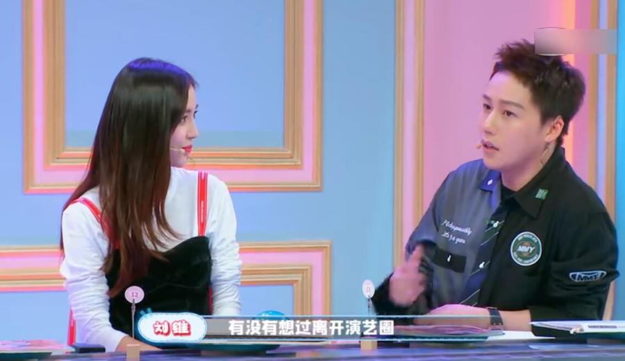 baby要退出娱乐圈了吗,baby什么时候退出娱乐圈的